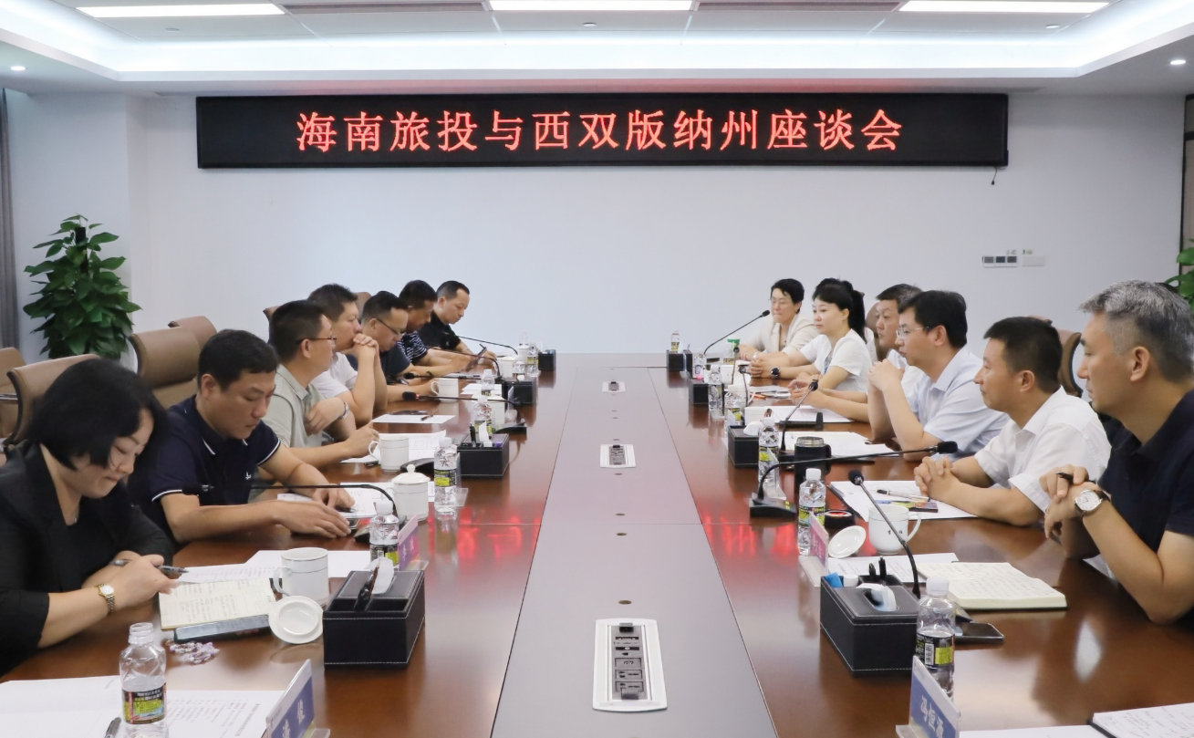 wechat_2025-09-19_203601_865.png